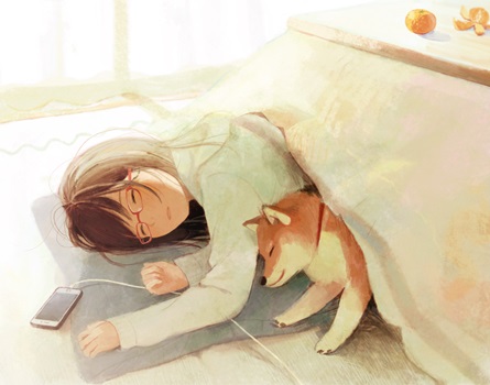 こたつで寝るな