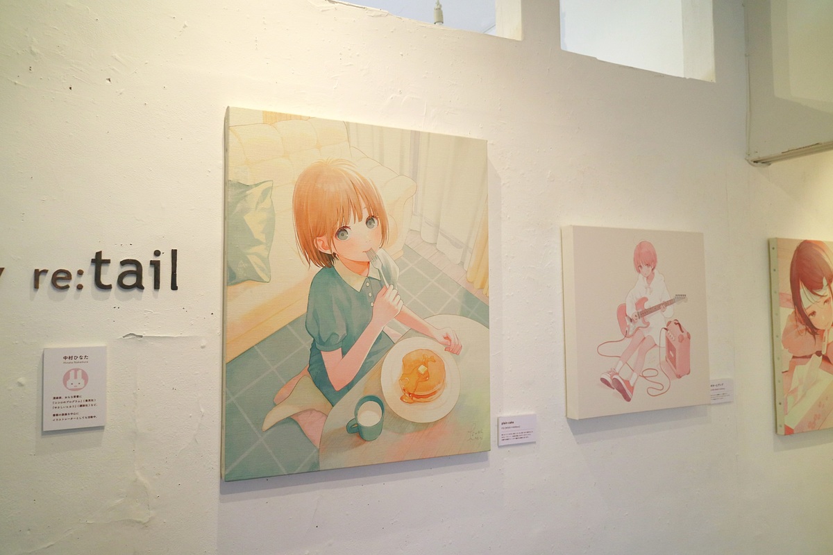 メインビジュアル2