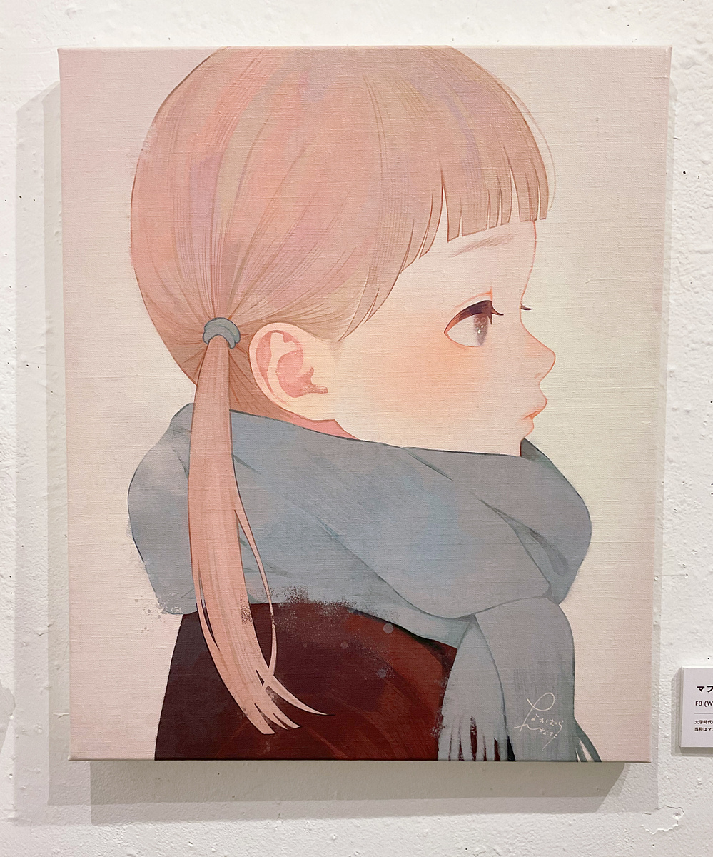 マフラー(写真提供：中村晴さん)