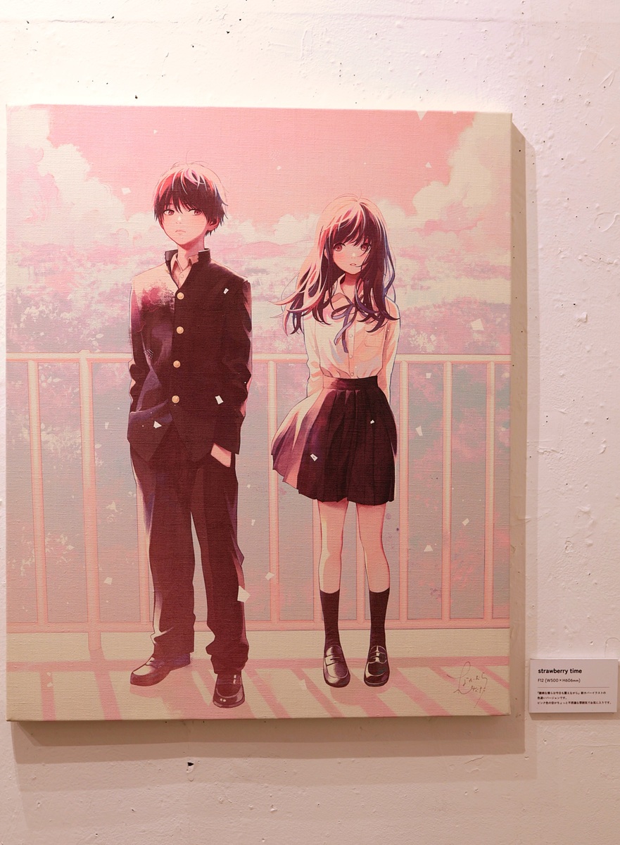 strawberry time(写真提供：浮月いのりさん)